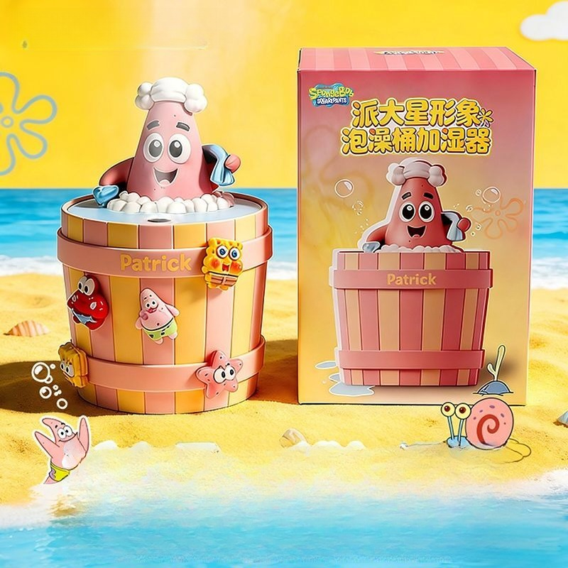 Home One Bathroom Accessories - SpongeBo Patrick Star Cute Wireless Humidifier