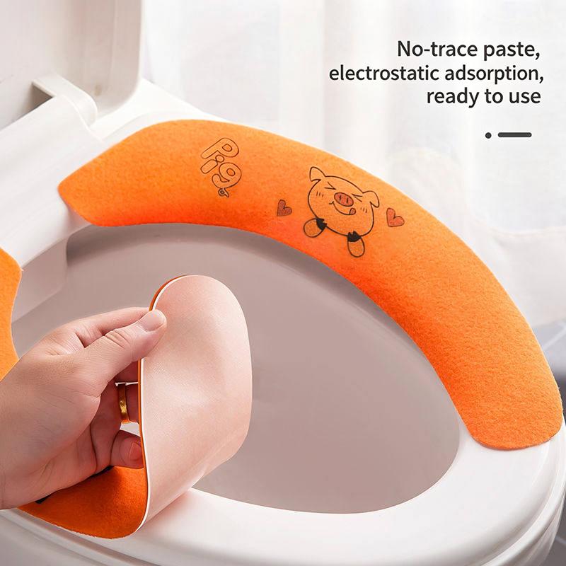 Home Bathroom Equipment - Cartoon Toilet Seat Cover Sticker Washable