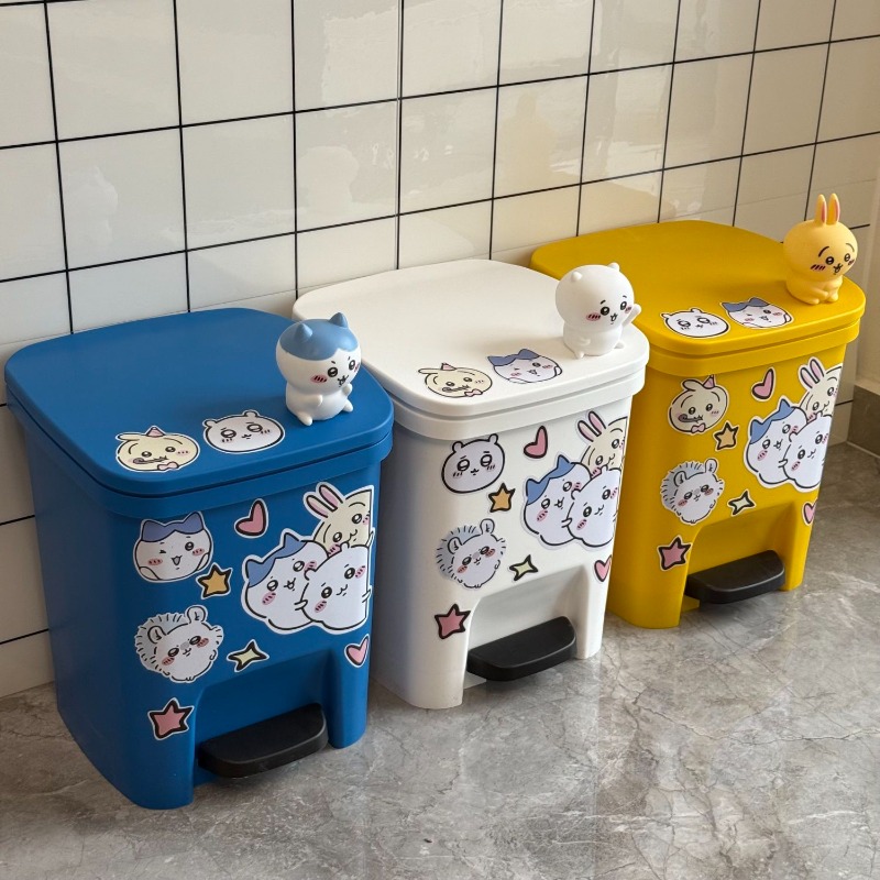 Home One Bathroom Accessories - Kawaii Chiikawa Trash Can Foot-operated with