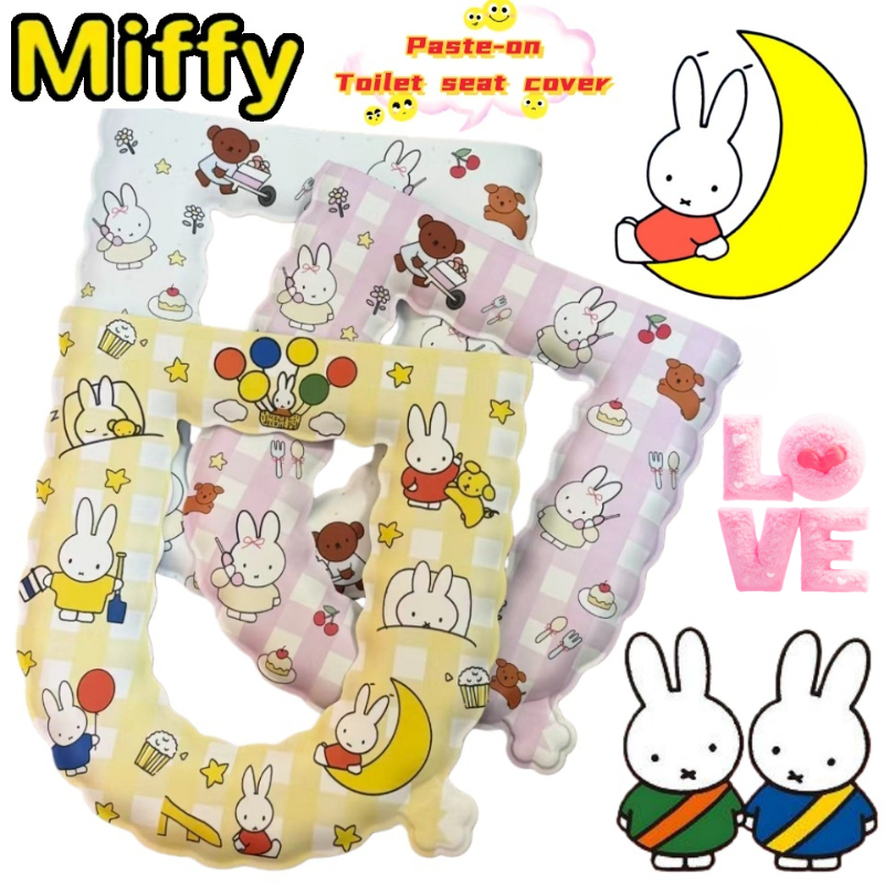 Miffy Rabbit Anime Two-Dimensi - Home Bathroom With Two Toilets ulasan dan harga