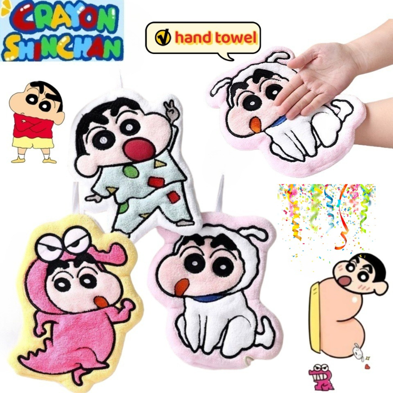 Crayon Shin-chan Nohara Hirosh - Home Bathroom Products ulasan dan harga