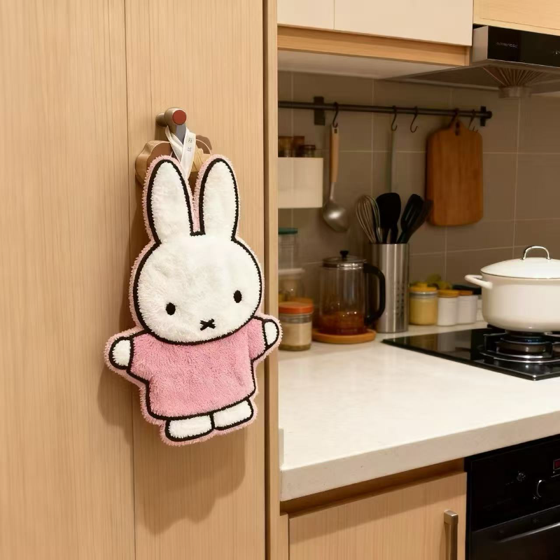 Cute Healing Series Miffy Rabb - Home Bathroom Products ulasan dan harga