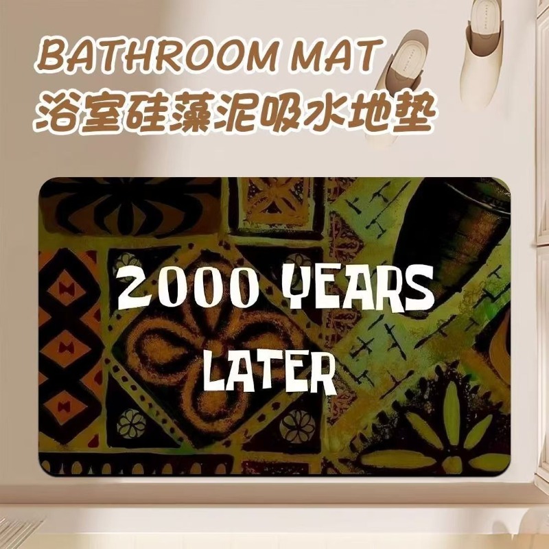 Anime Cartoon Diatom Mud Bathr - Home One Bathroom Accessories ulasan dan harga