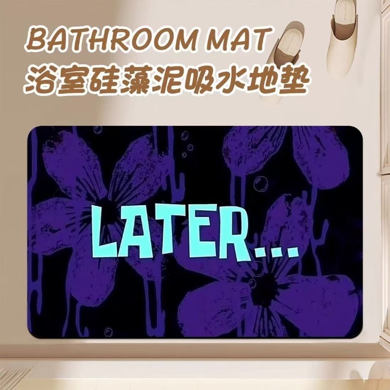 Anime Cartoon Diatom Mud Bathr - Home One Bathroom Accessories ulasan dan harga