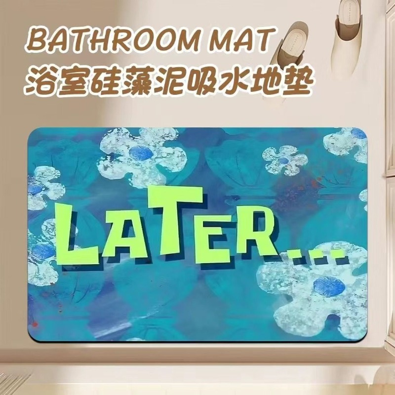 Anime Cartoon Diatom Mud Bathr - Home One Bathroom Accessories ulasan dan harga