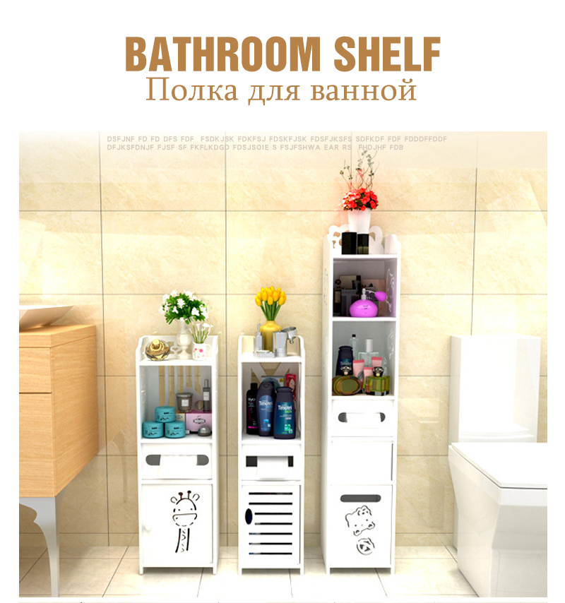 Bathroom Cabinet  Floor Standi - Home Bathroom Wash Basin ulasan dan harga