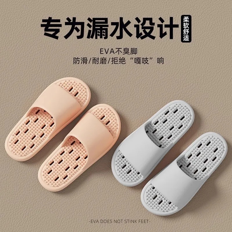 Bathroom bath anti-slip slippe - Home Bathroom Products ulasan dan harga