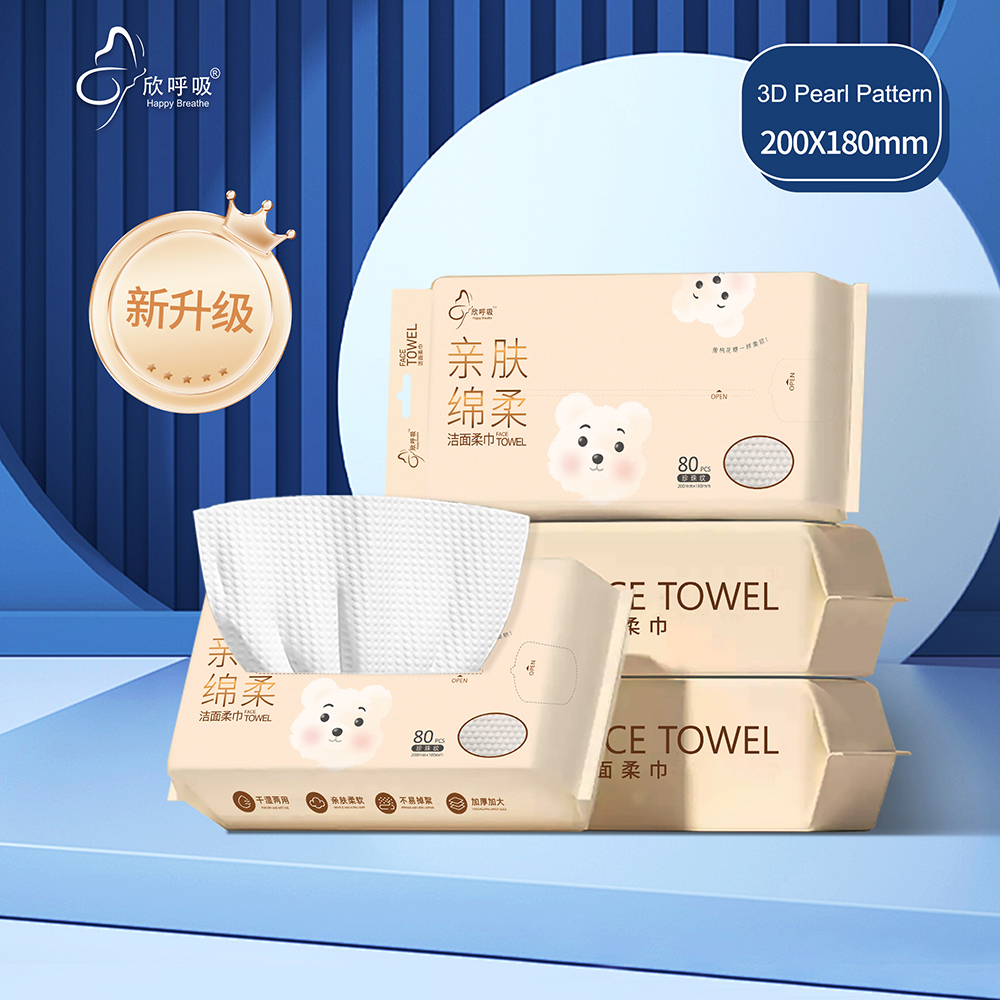 Soft  Towel Disposable Face To - Home One Bathroom Accessories ulasan dan harga